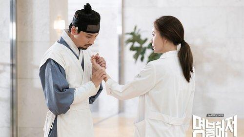 Background image for The Duty of Doctors