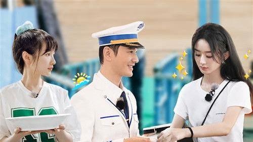 The Chinese Restaurant Season 4 Episode 1 - Episode 1