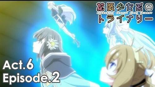 Augmented Reality Girls Trinary Season 6 Episode 2 - Episode 2