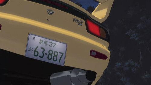 Initial D Season 3 Episode 10 - The Saitama Area's Ultimate Weapon