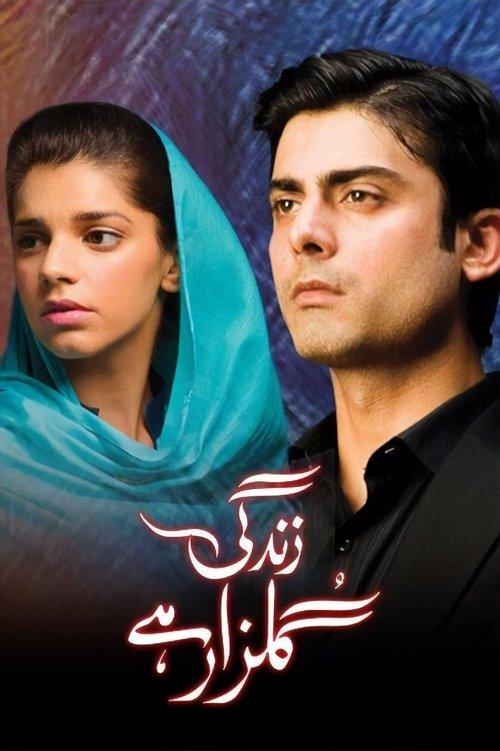 Zindagi Gulzar Hai poster