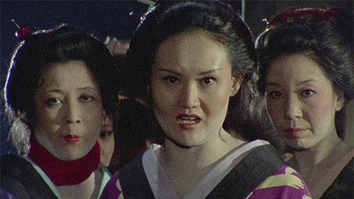 Lone Wolf and Cub Season 3 Episode 15 - The Monstrous Abe