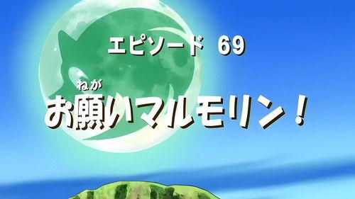 Sonic X Season 3 Episode 17 - The Planet of Misfortune