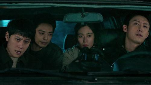 Chasing the Undercurrent Season 2 Episode 5 - Episode 5