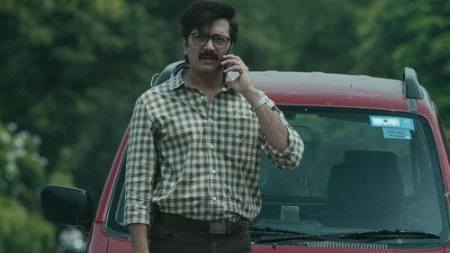 Pill Season 1 Episode 3 - Happy Birthday