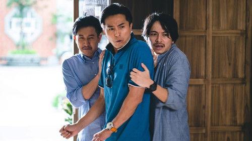 U Motherbaker Season 1 Episode 20 - Episode 20