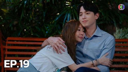 To the Moon and Back Season 1 Episode 19 - Episode 19