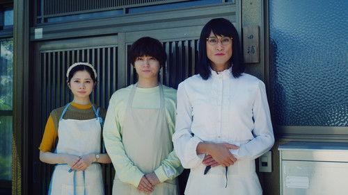 Mr. Housekeeper, Mitazono Season 6 Episode 3 - Episode 3