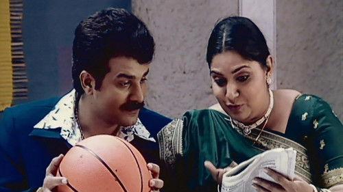 Khichdi Season 2 Episode 7 - Jayshree Plans a Party