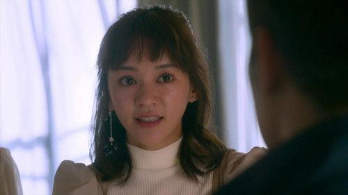 The Arc of Life Season 1 Episode 5 - Episode 5