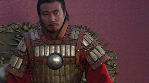 Founding Emperor of Ming Dynasty Season 1 Episode 17 - Episode 17