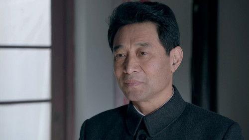 Feather Flies to the Sky Season 1 Episode 2 - Episode 2