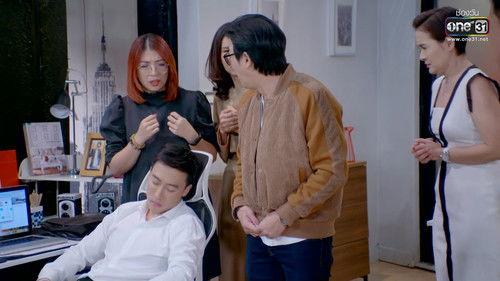 Pen Tor Season 10 Episode 6 - ศึกวัดใจยัยหัวเหม่ง