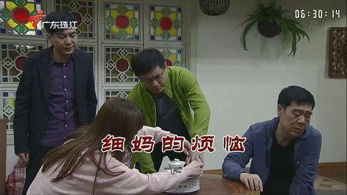 Kang's Family Season 12 Episode 3582 - Episode 3582