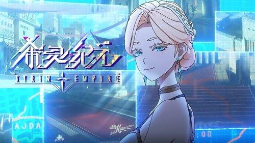 Xyrin Empire Season 1 Episode 9 - Episode 9