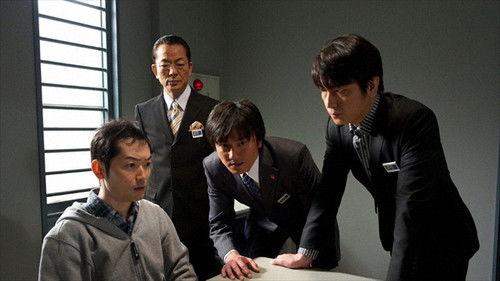 AIBOU: Tokyo Detective Duo Season 9 Episode 17 - Episode 17
