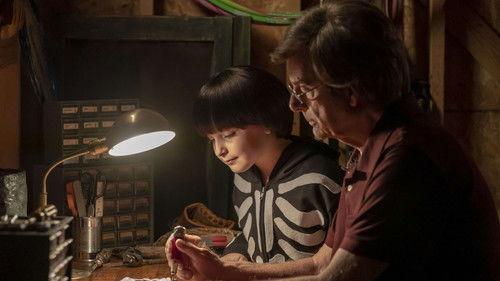 Background image for Hey, Dad