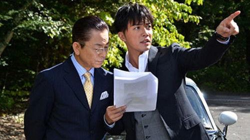 AIBOU: Tokyo Detective Duo Season 12 Episode 6 - Episode 6