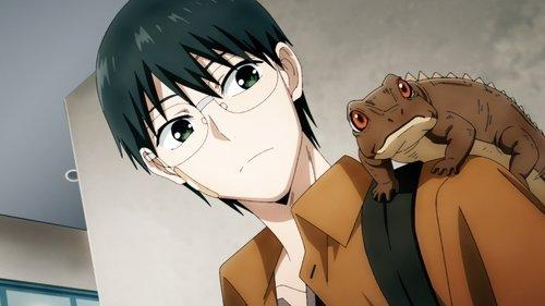 undefined Season 1 Episode 1 - Amamiya Yuuhi and the Lizard Knight