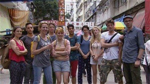 Wie is de Mol? Season 14 Episode 1 - Episode 1