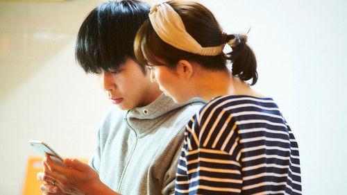 Rent a Person Who Does Nothing Season 1 Episode 1 - Episode 1