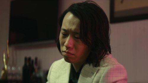 Beneath the Undertow Season 1 Episode 11 - Episode 11