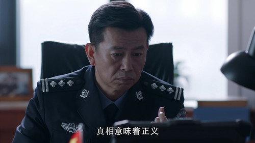 Reborn Season 1 Episode 12 - Episode 12