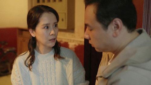 Life is a Long Quiet River Season 1 Episode 5 - Episode 5