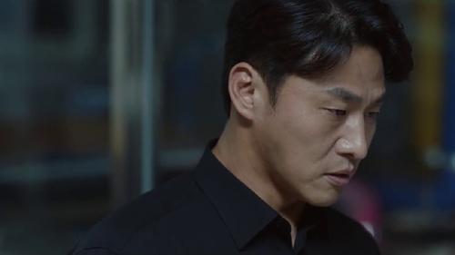 Adamas Season 1 Episode 14 - Episode 14