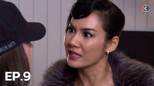 Flaming Rose Season 1 Episode 9 - Episode 9