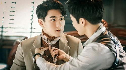 Killer And Healer Season 1 Episode 22 - Episode 22