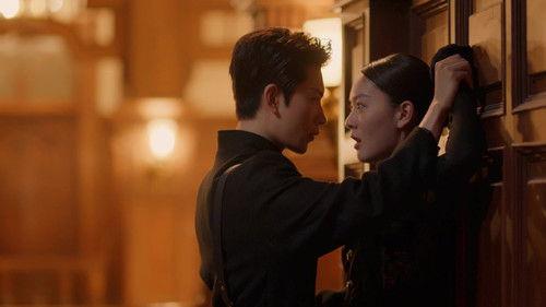 Love Trap Season 1 Episode 19 - Episode 19