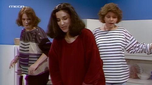 Oi Treis Harites Season 1 Episode 6 - Episode 6