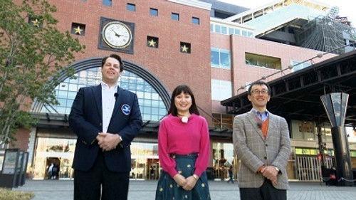 Japan Railway Journal Season 4 Episode 3 - JR OITA CITY: The Station Complex that Changed the Game