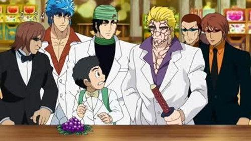 Toriko Season 2 Episode 40 - Appearance! The Boss of the Underground Cooking World, Livebearer!