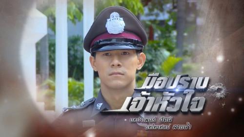 Paragit Ruk Series Season 2 Episode 6 - Episode 6