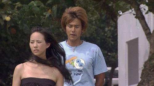 Wayward Kenting Season 1 Episode 8 - Episode 8