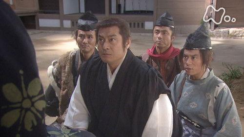 Background image for Yorimoto's Hostage