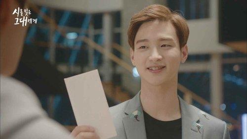 undefined Season 1 Episode 13 - Episode 13