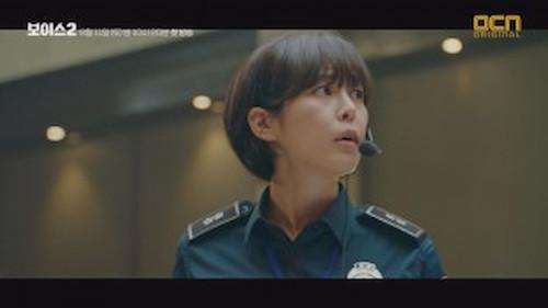 Voice Season 2 Episode 1 - The Second Golden Time