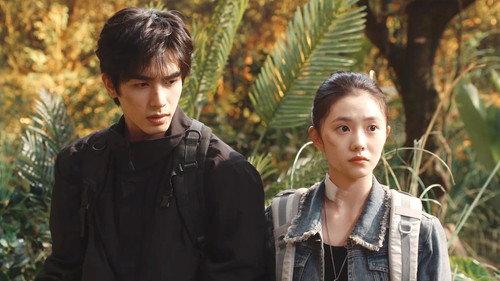 The Seven Relics of ill Omen Season 1 Episode 12 - Episode 12