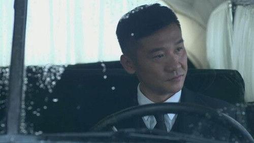 My Undercover Career Season 1 Episode 6 - Episode 6