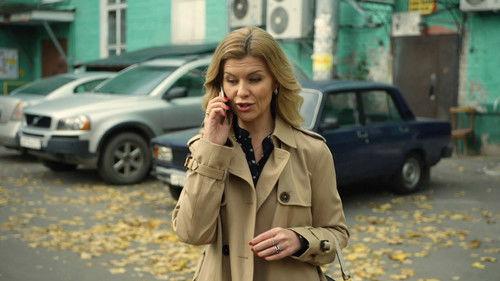 The Real Ass Boys Season 7 Episode 17 - Танцы на Костях