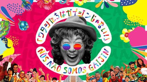 NHK WORLD PRIME Season 5 Episode 21 - We're Not "Gaijin"!