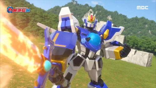 Mecard Ball Season 1 Episode 6 - Hyper Formation