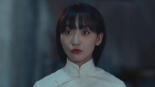 Background image for Episode 17