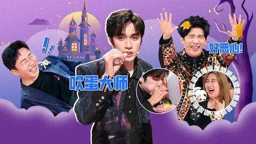 Mars Intelligence Agency Season 7 Episode 15 - Episode 8 Part 1