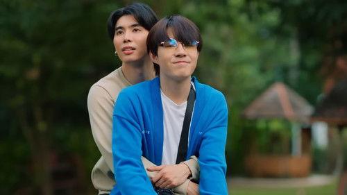 Flirt Milk Season 1 Episode 10 - Episode 10