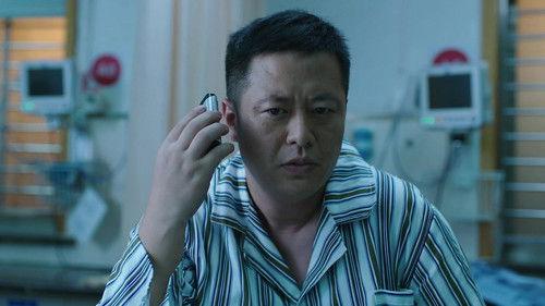 Spring Breeze Green Jiang Nan Season 1 Episode 23 - Episode 23