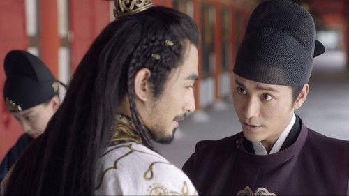 The Rise of Phoenixes Season 1 Episode 31 - Episode 31